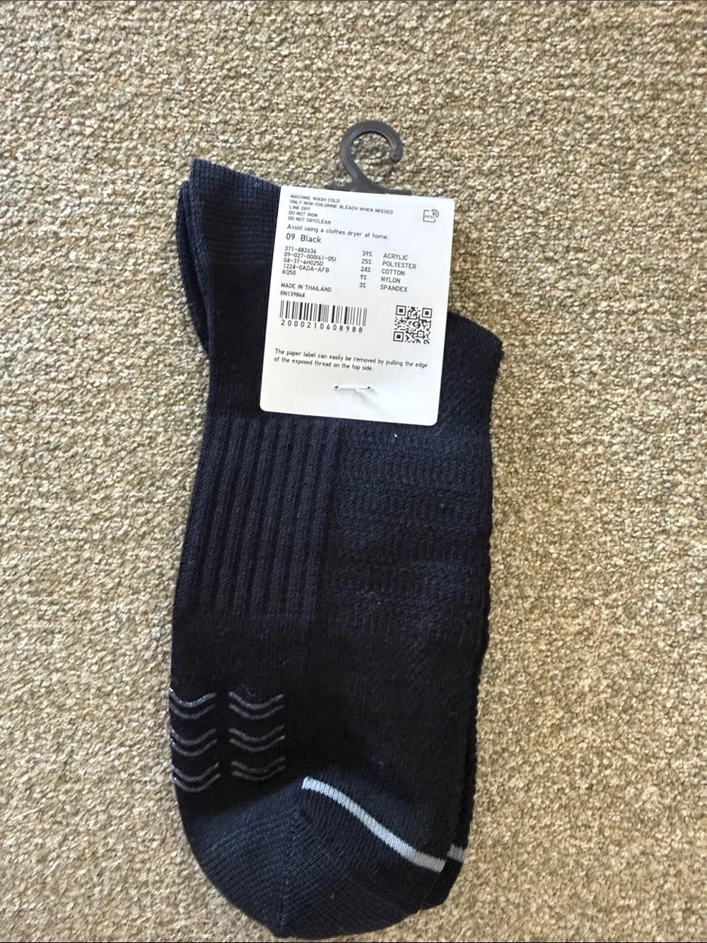 Uniqlo Men’s Black Athletic Half Socks with Gray Stripe